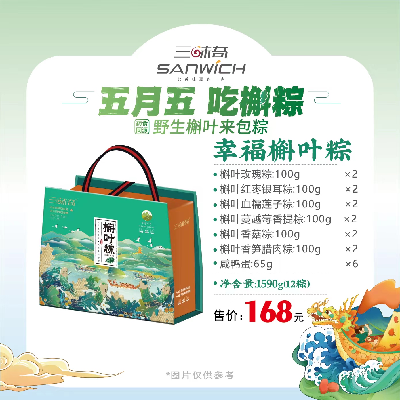 086d3fadefe0c42cbcfc77fb56785b1.jpg