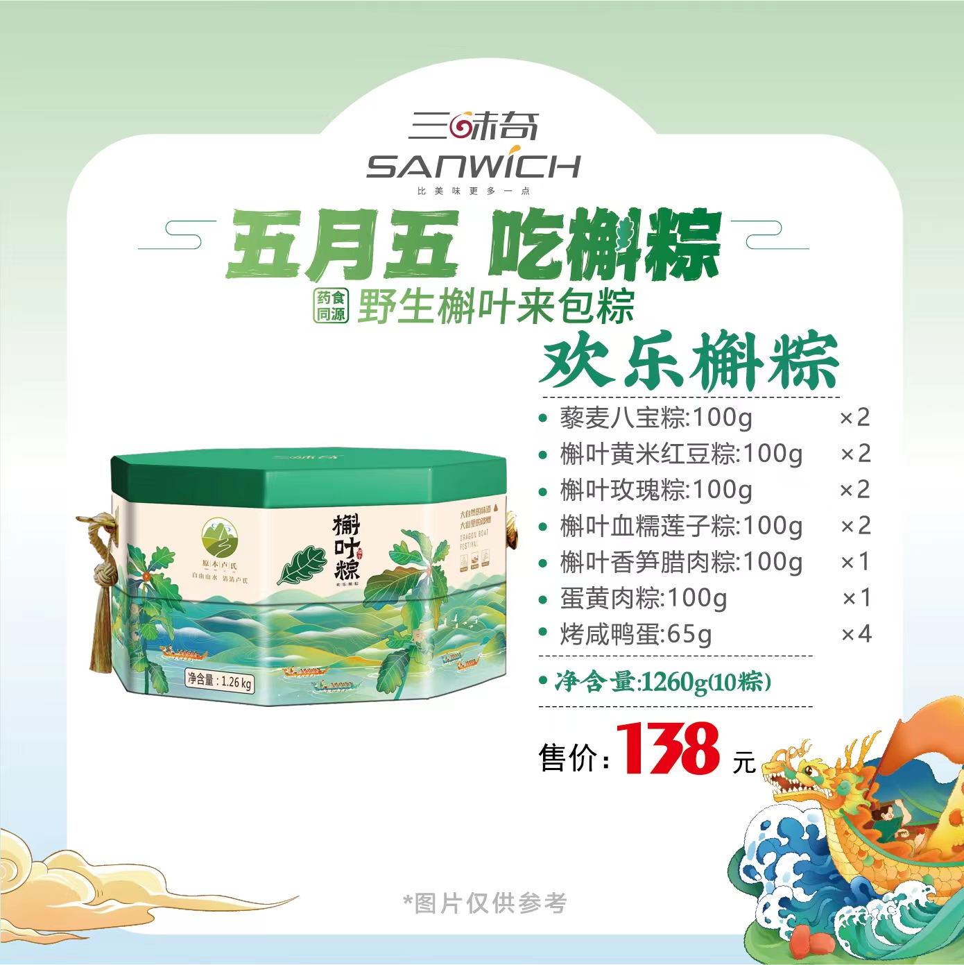 9af8227c1981c3711fda4766e4780fd.jpg