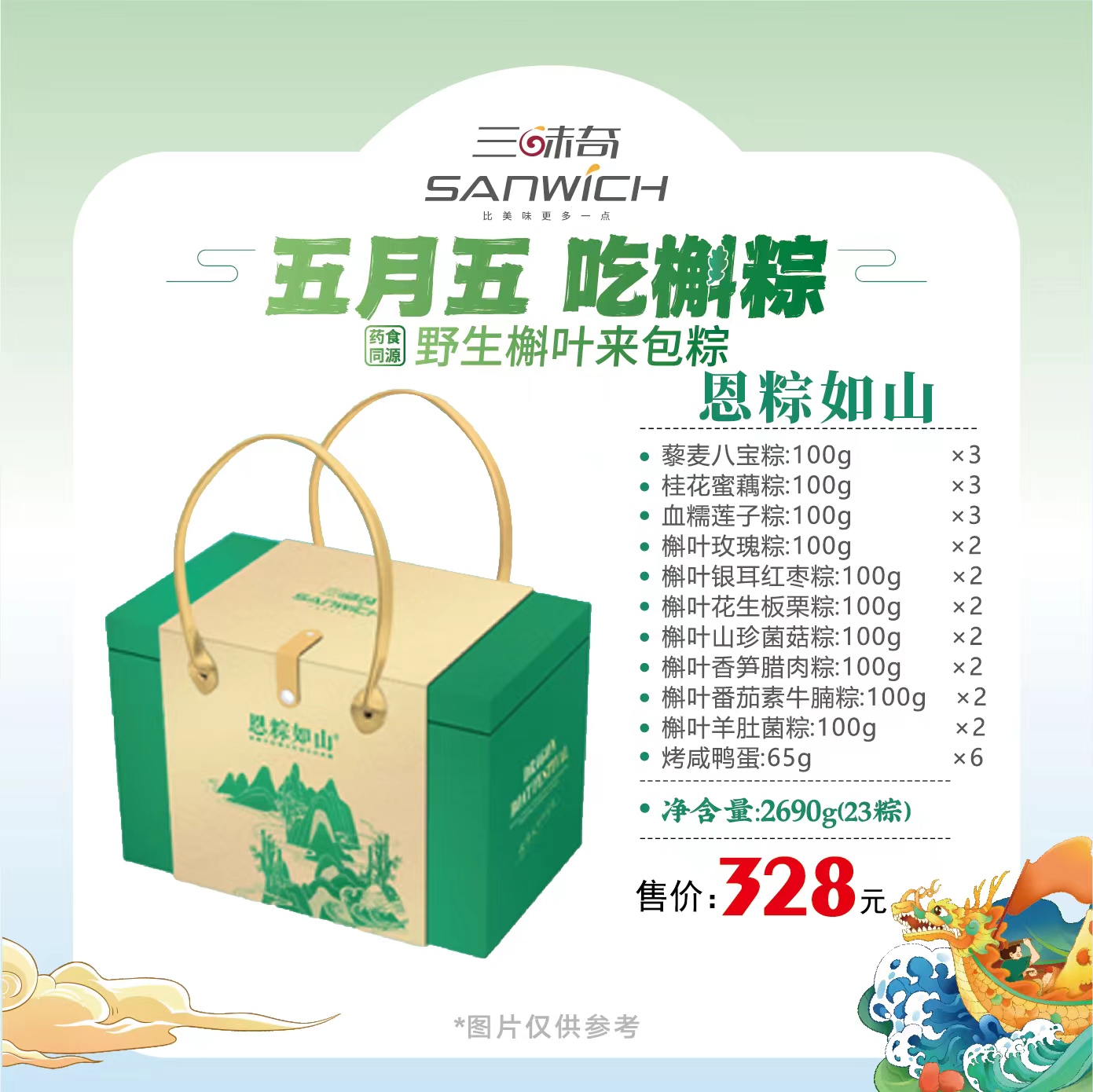 d71efcddcc25cd5d3106557c6c8b2e9.jpg