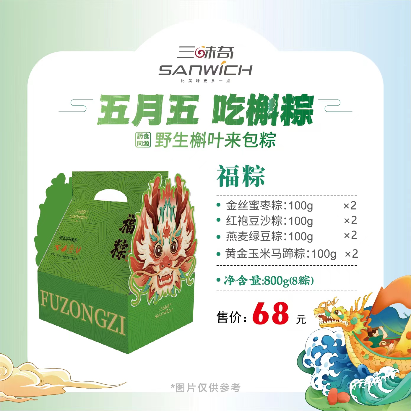 64c99a4cf00ca6eabb72a5e539b6120.jpg