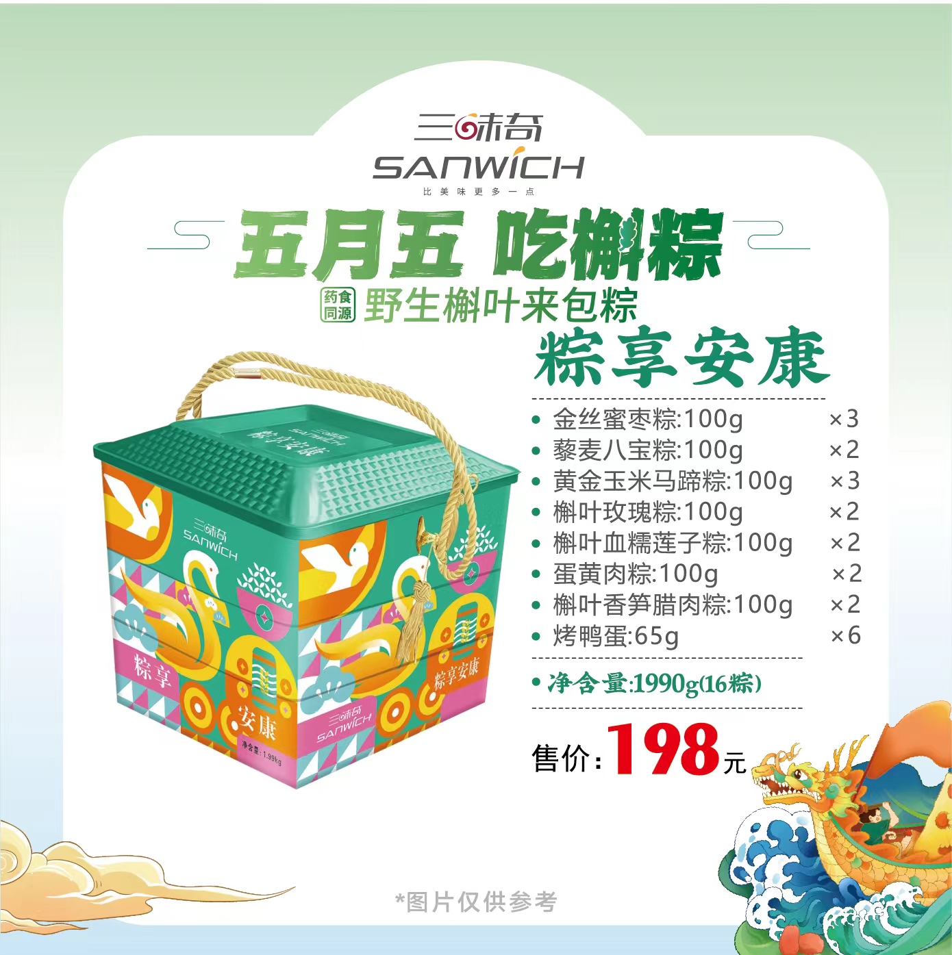 f5981b301c98da0cf260af373c1f219.jpg