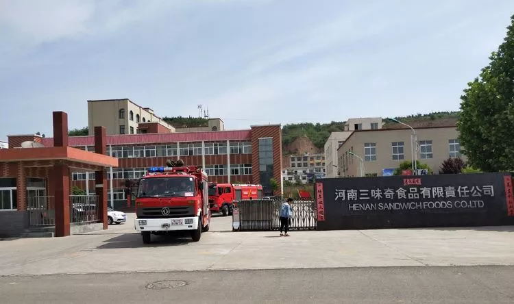 武警消防官兵深入河南三味奇食品有限責任公司進(jìn)行消防演習
