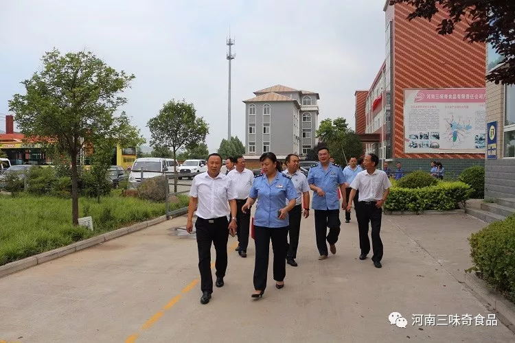 市工商局、市消費者協(xié)會(huì )組織體驗團來(lái)我司開(kāi)展食品安全消費體驗 暨“食品安全知多少，品質(zhì)消費我參與”活動(dòng)
