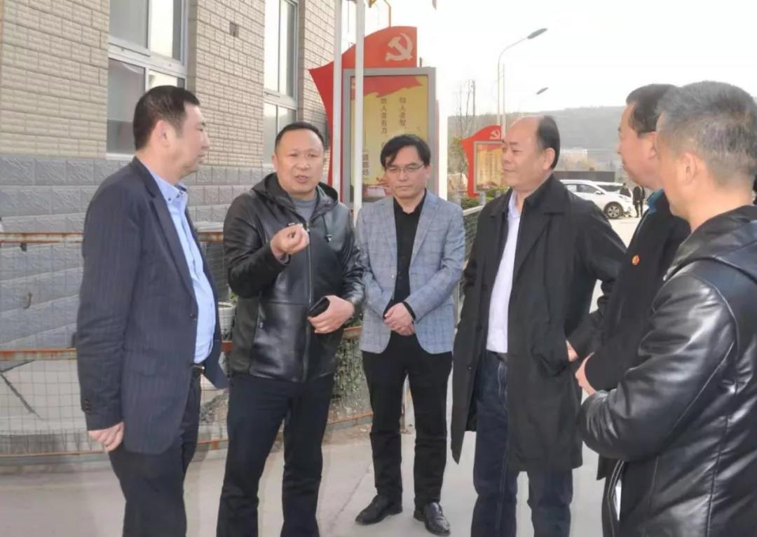 國家市場(chǎng)監管總局非公黨建處一行到三味奇公司檢查指導工作