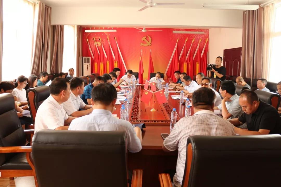 【簡(jiǎn)訊】湖濱區工業(yè)企業(yè)“三大改造”觀(guān)摩會(huì )在三味奇召開(kāi)
