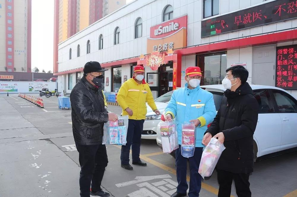 疫情無(wú)情人有情，河南三味奇到中國石油三門(mén)峽分公司送口罩獻愛(ài)心
