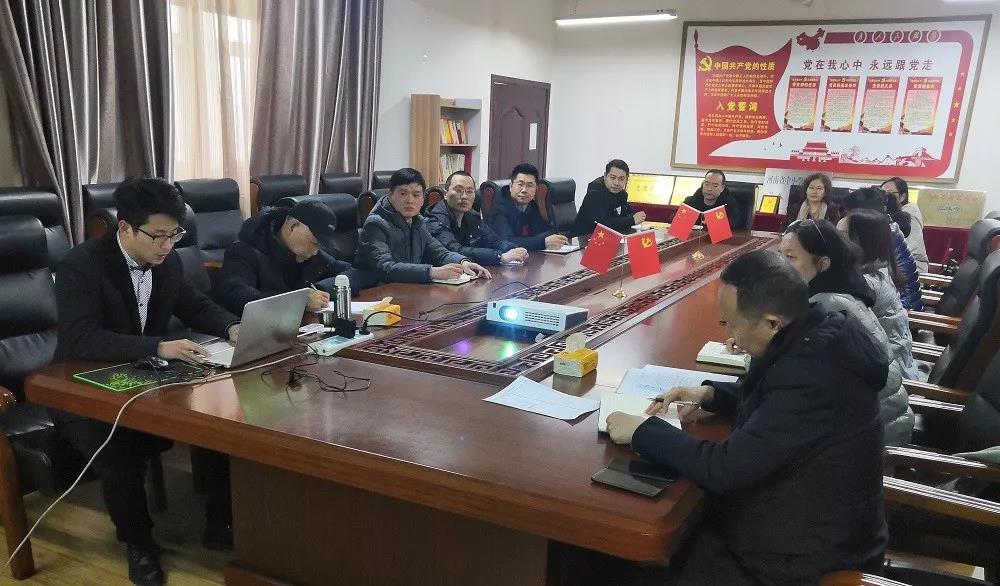 【簡(jiǎn)訊】三味奇公司召開(kāi)2019年度管理評審會(huì )