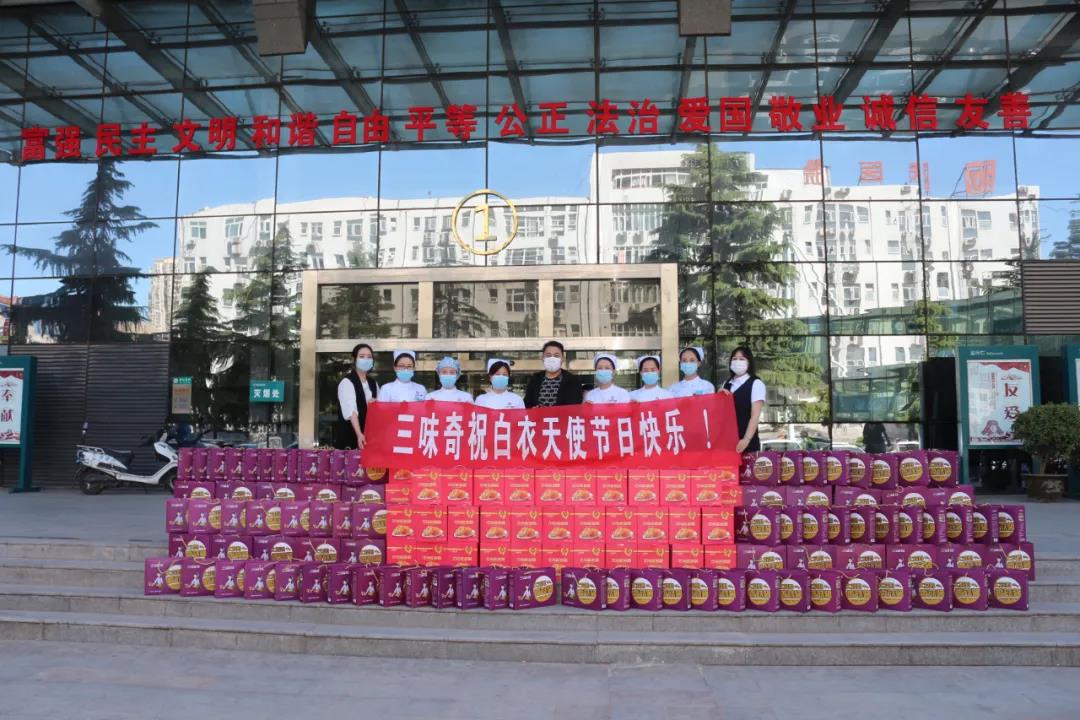 護士節I三味奇致敬最美白衣天使！