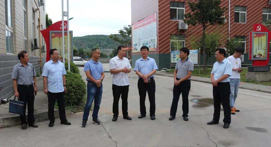 漯河市委組織部考察團蒞臨河南三味奇參觀(guān)交流
