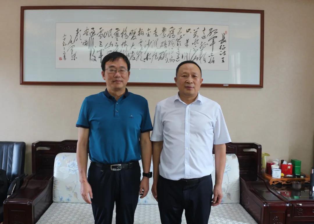 金健米業(yè)股份有限公司副總裁李子清一行蒞臨河南三味奇參觀(guān)考察
