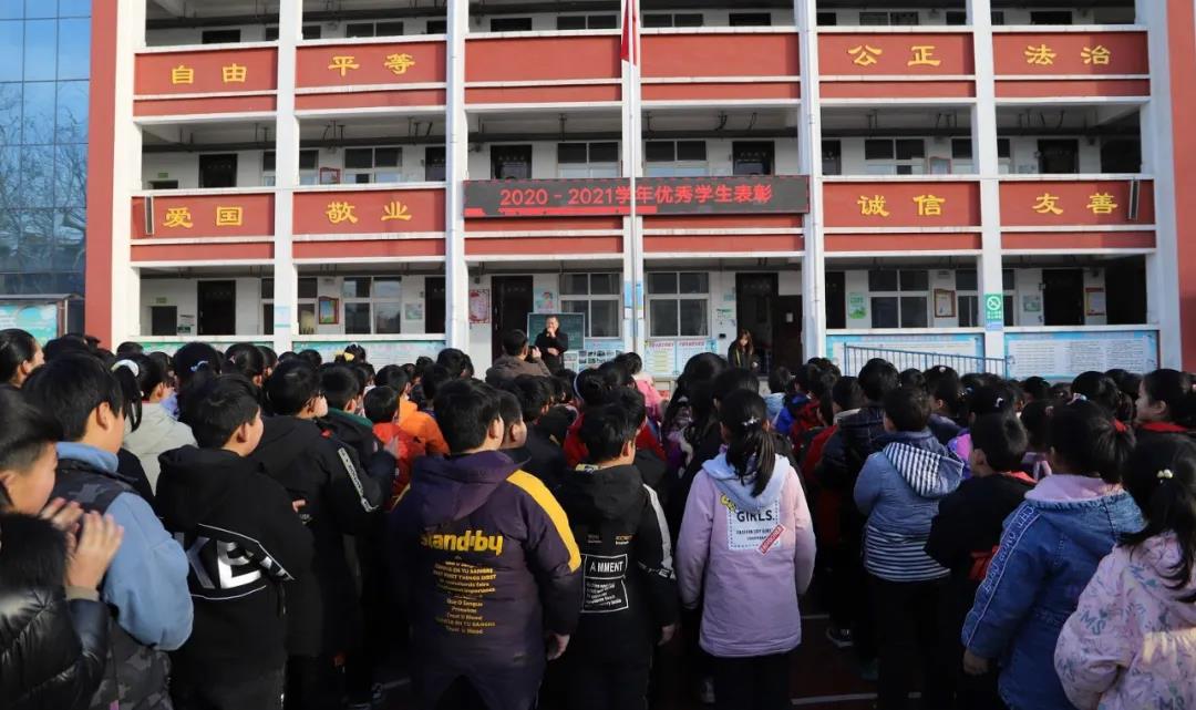 【簡(jiǎn)訊】河南三味奇到湖濱區交口鄉中心小學(xué)送溫暖