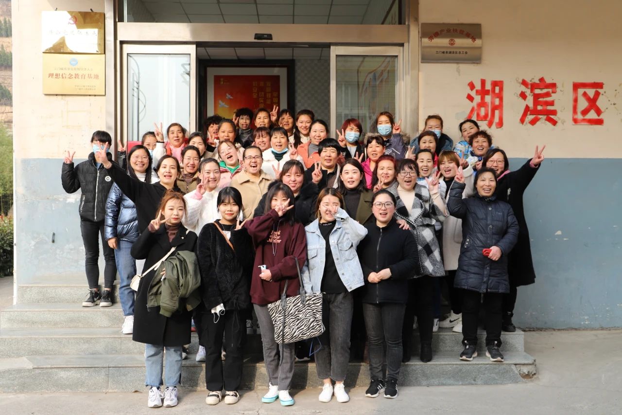三味奇“三八”婦女節趣味運動(dòng)會(huì )精彩紛呈