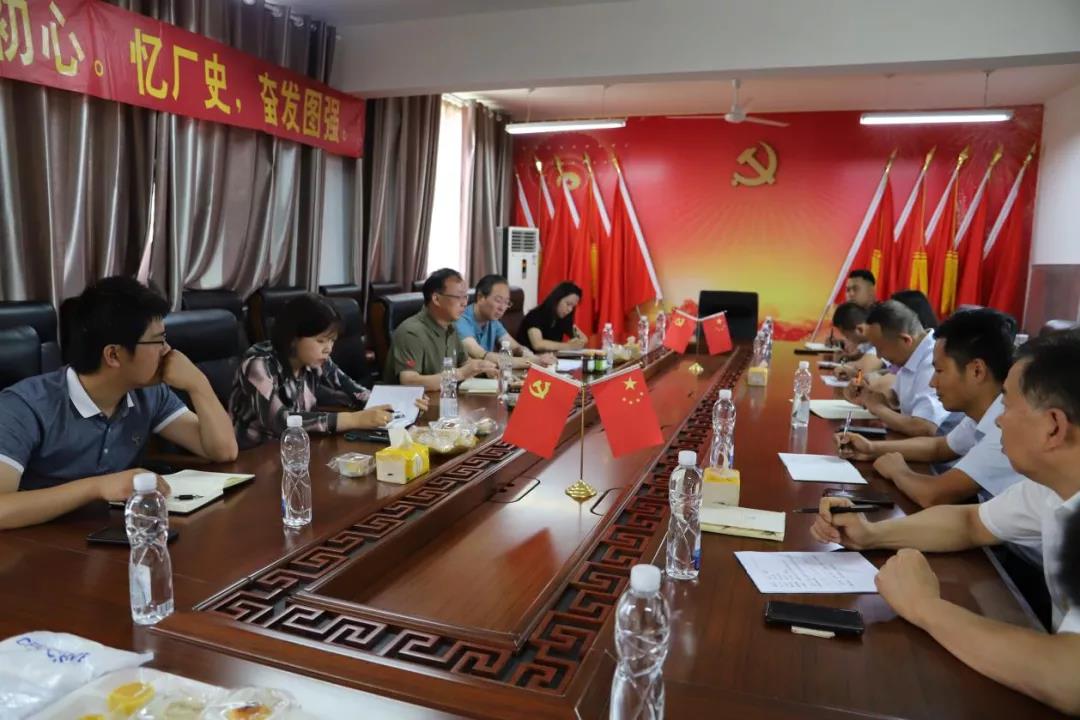 三門(mén)峽市副市長(cháng)萬(wàn)戰偉一行蒞臨三味奇