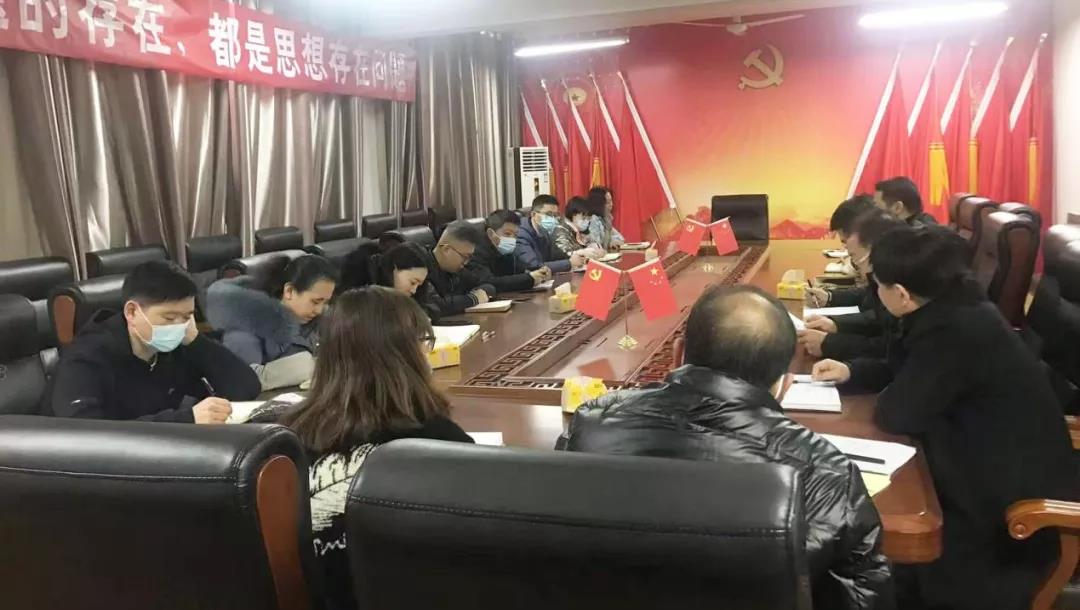 汲取建黨百年奮斗力量，河南三味奇學(xué)習十九屆六中全會(huì )精神